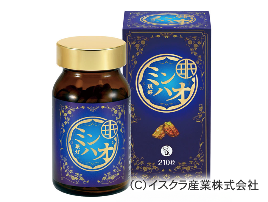 KAN薬舗の取扱製品