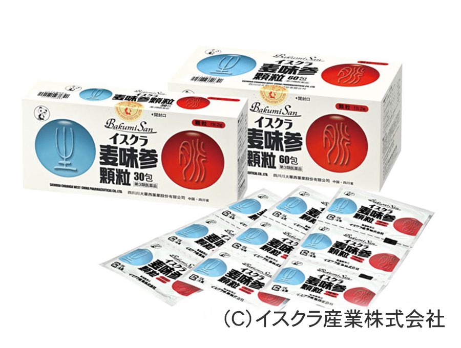 KAN薬舗の取扱製品