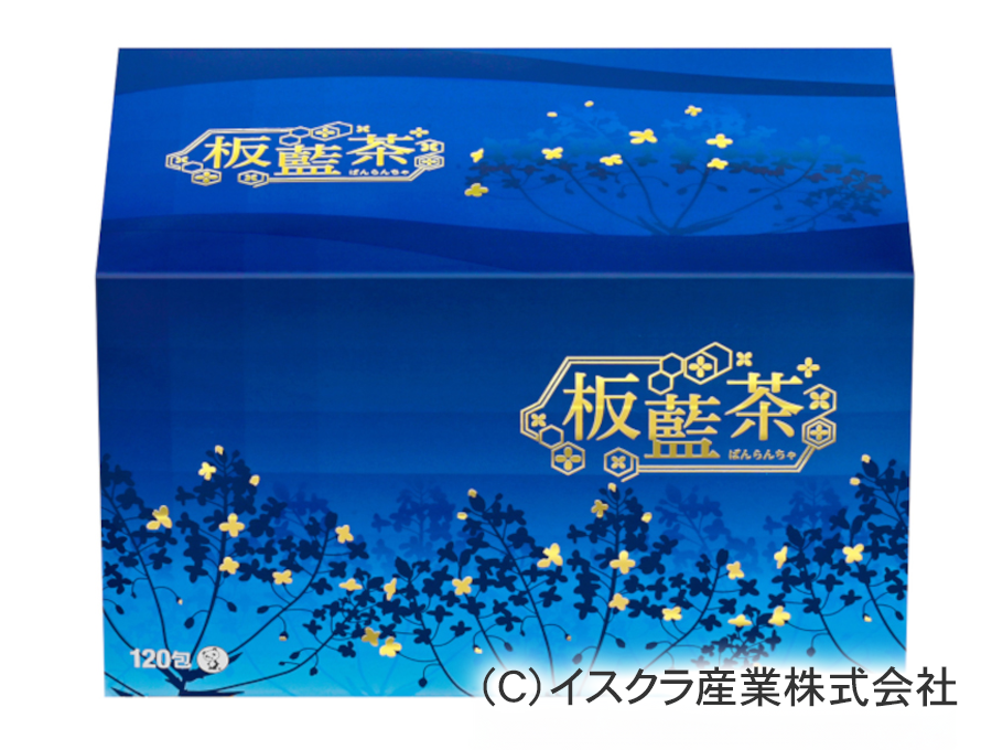 KAN薬舗の取扱製品
