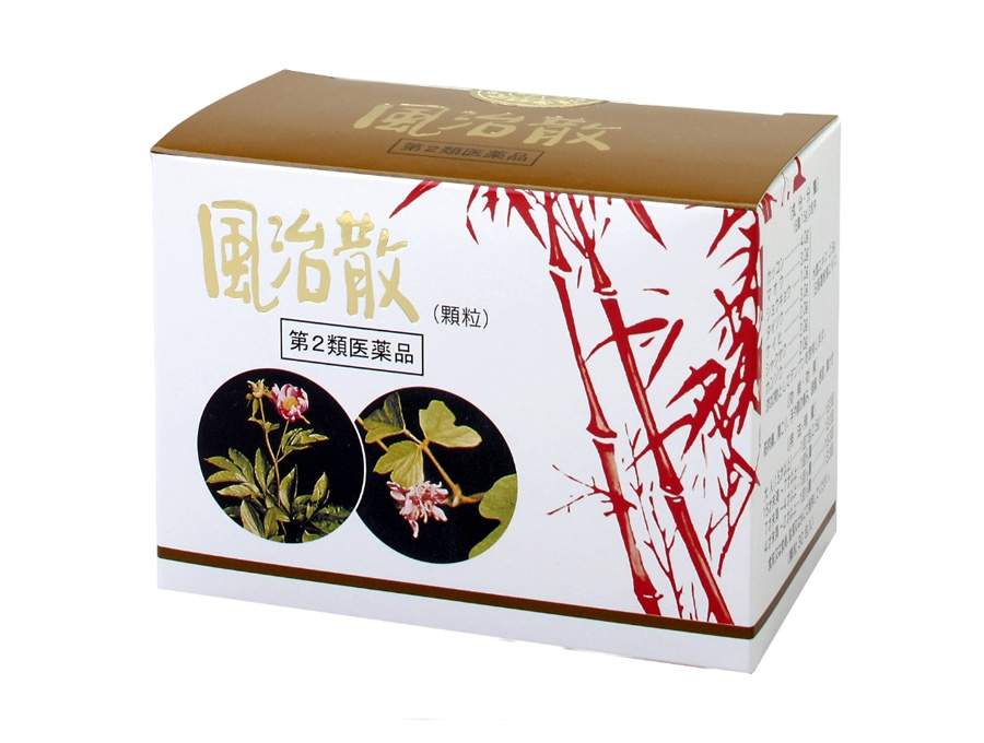 KAN薬舗の取扱製品