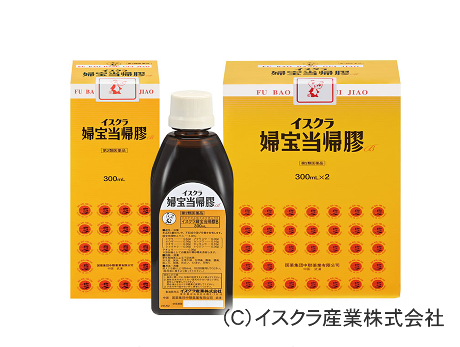 KAN薬舗の取扱製品