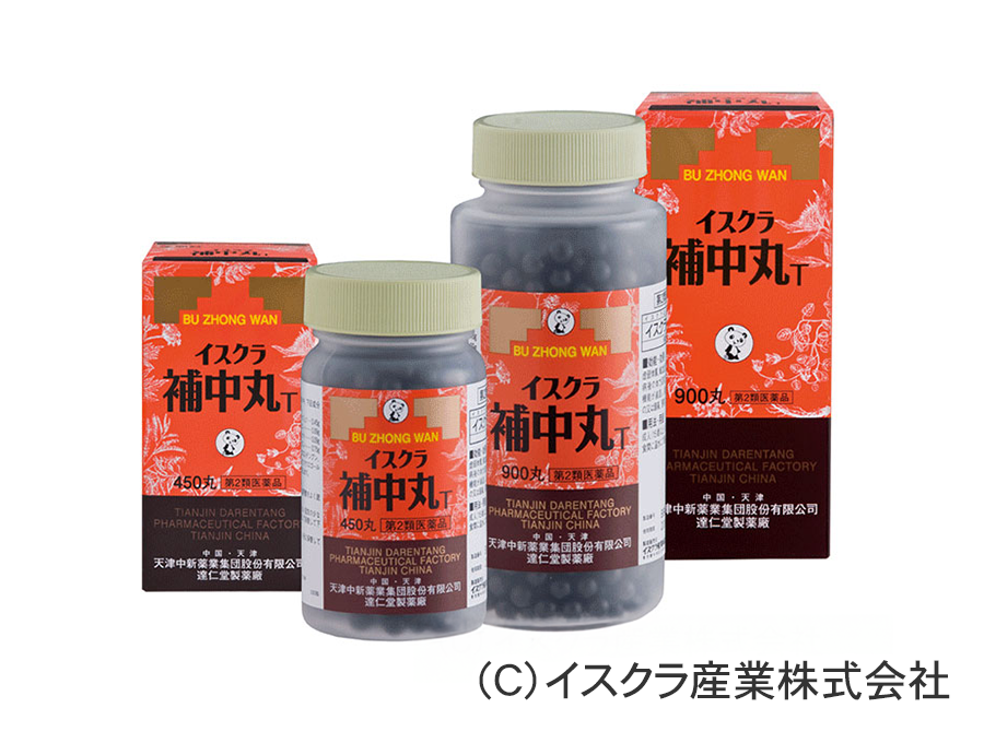 KAN薬舗の取扱製品