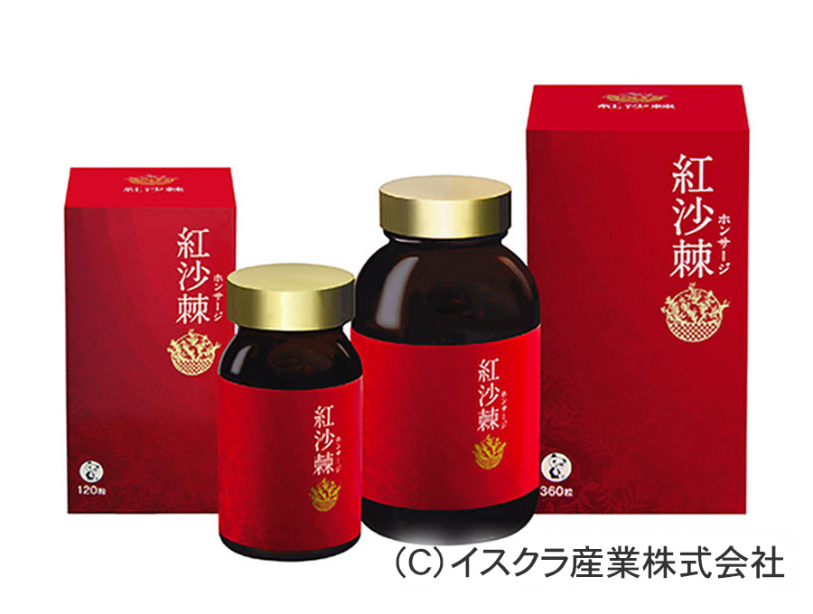 KAN薬舗の取扱製品