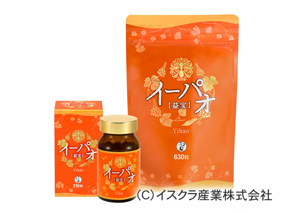 KAN薬舗の取扱製品