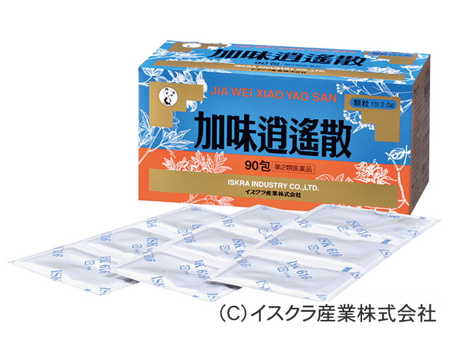 KAN薬舗の取扱製品