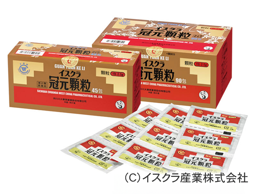 KAN薬舗の取扱製品