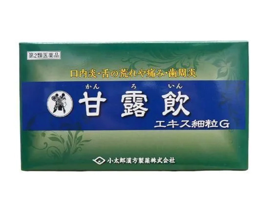 KAN薬舗の取扱製品