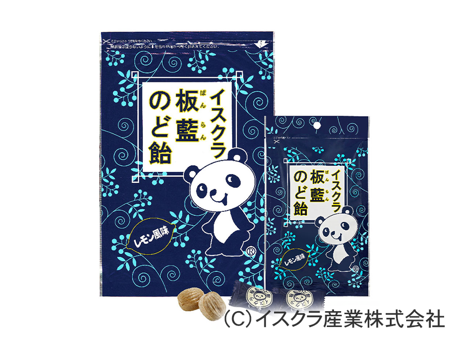 KAN薬舗の取扱製品