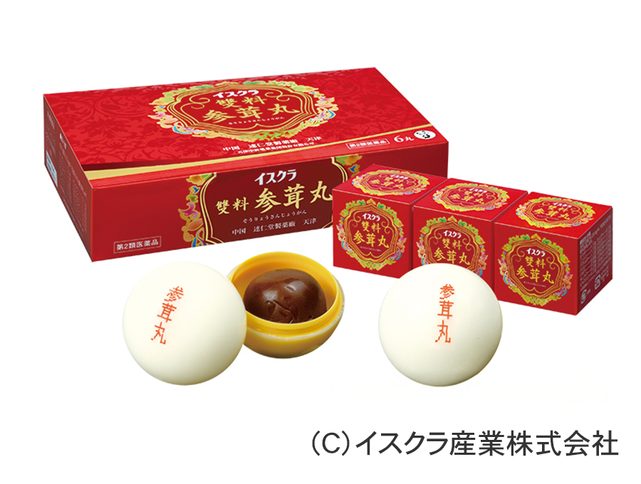 KAN薬舗の取扱製品