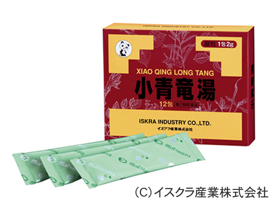 KAN薬舗の取扱製品