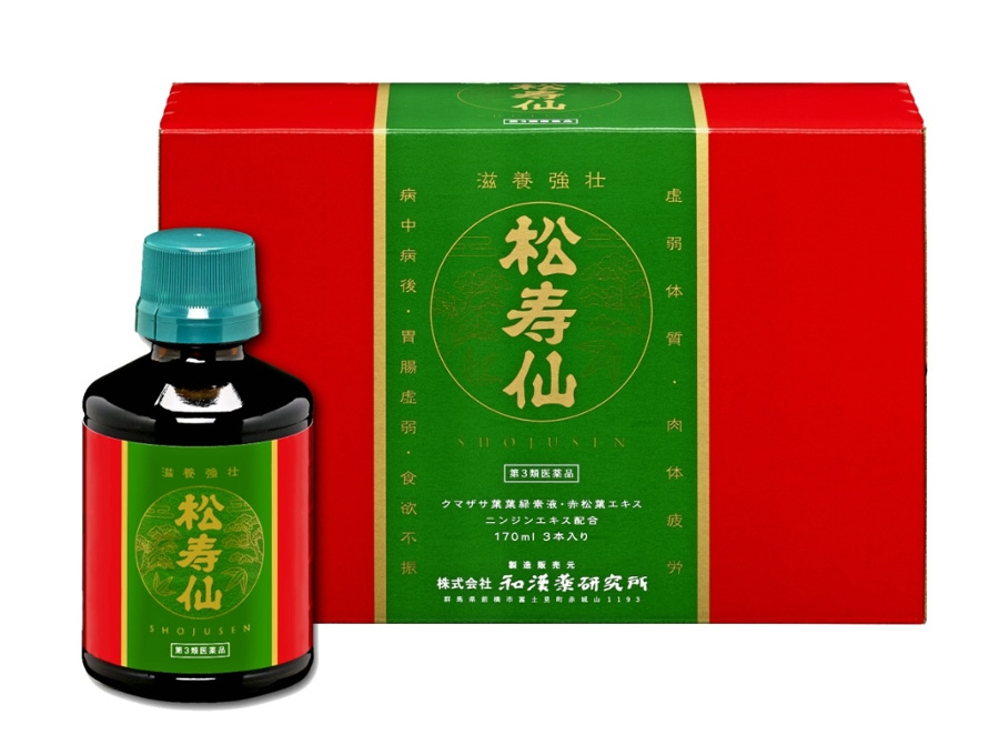 KAN薬舗の取扱製品