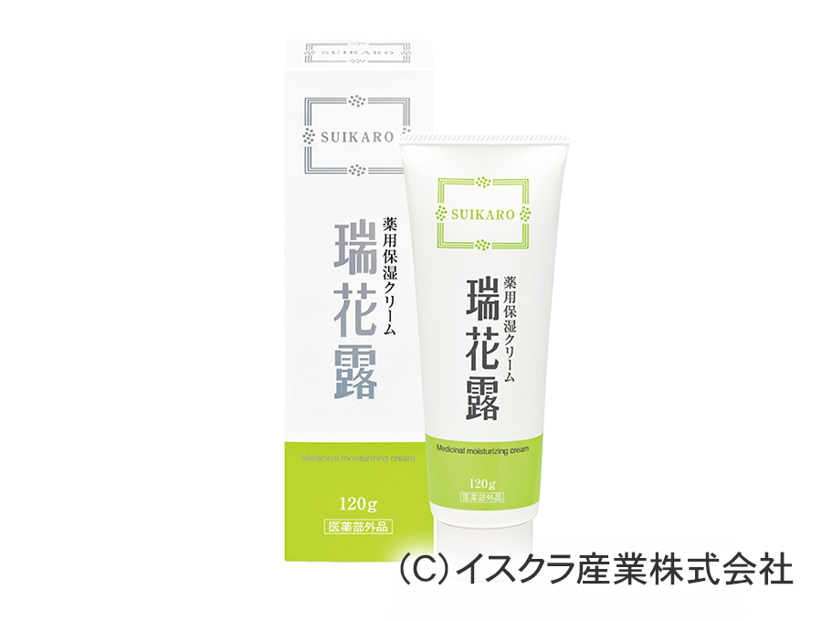 KAN薬舗の取扱製品