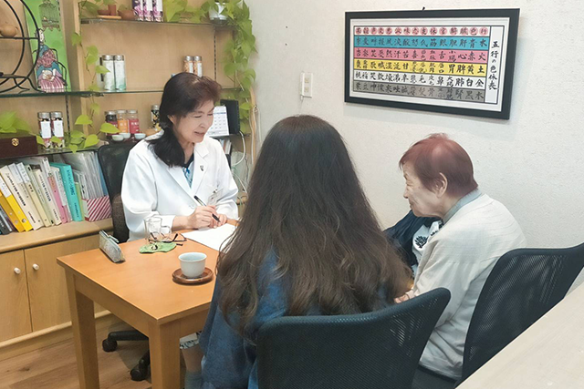KAN薬舗 漢方相談の流れ - 漢方薬と養生法をご提案します