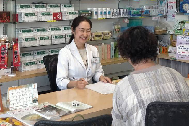 KAN薬舗 漢方相談の流れ - お薬のお渡し・飲み方のご説明