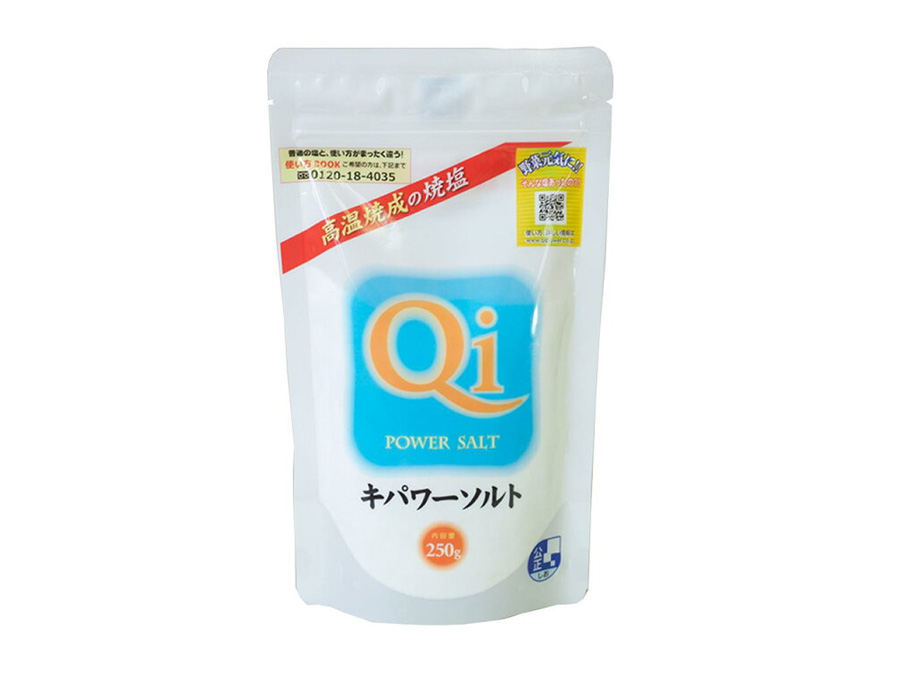 KAN薬舗の取扱製品