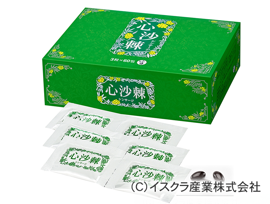 KAN薬舗の取扱製品