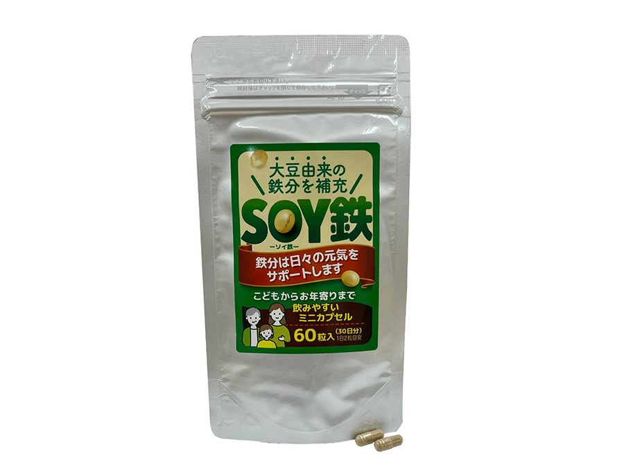 KAN薬舗の取扱製品