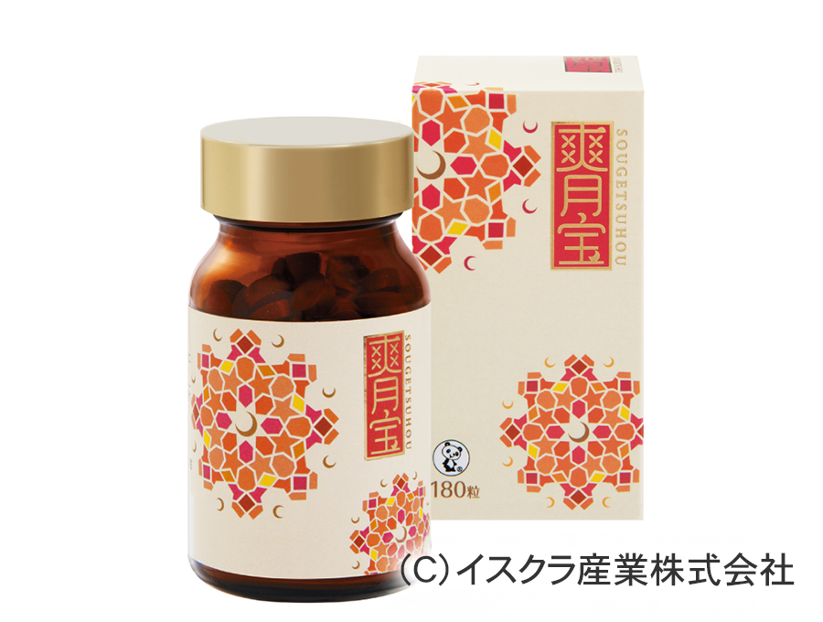 KAN薬舗の取扱製品