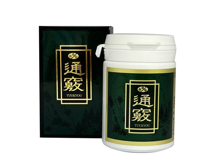 KAN薬舗の取扱製品