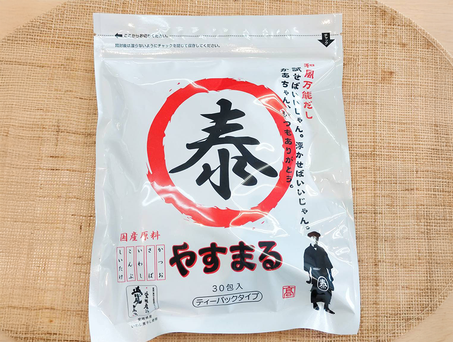 KAN薬舗の取扱製品