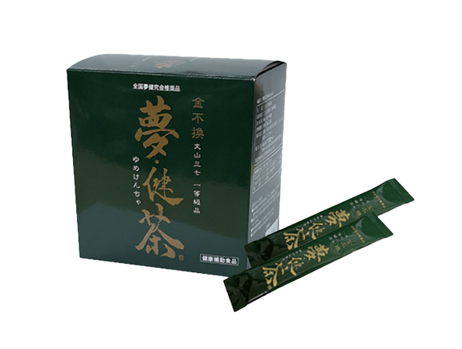 KAN薬舗の取扱製品