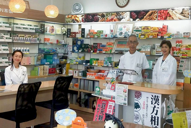 KAN薬舗 漢方相談の流れ - ゆっくりお話をうかがいます